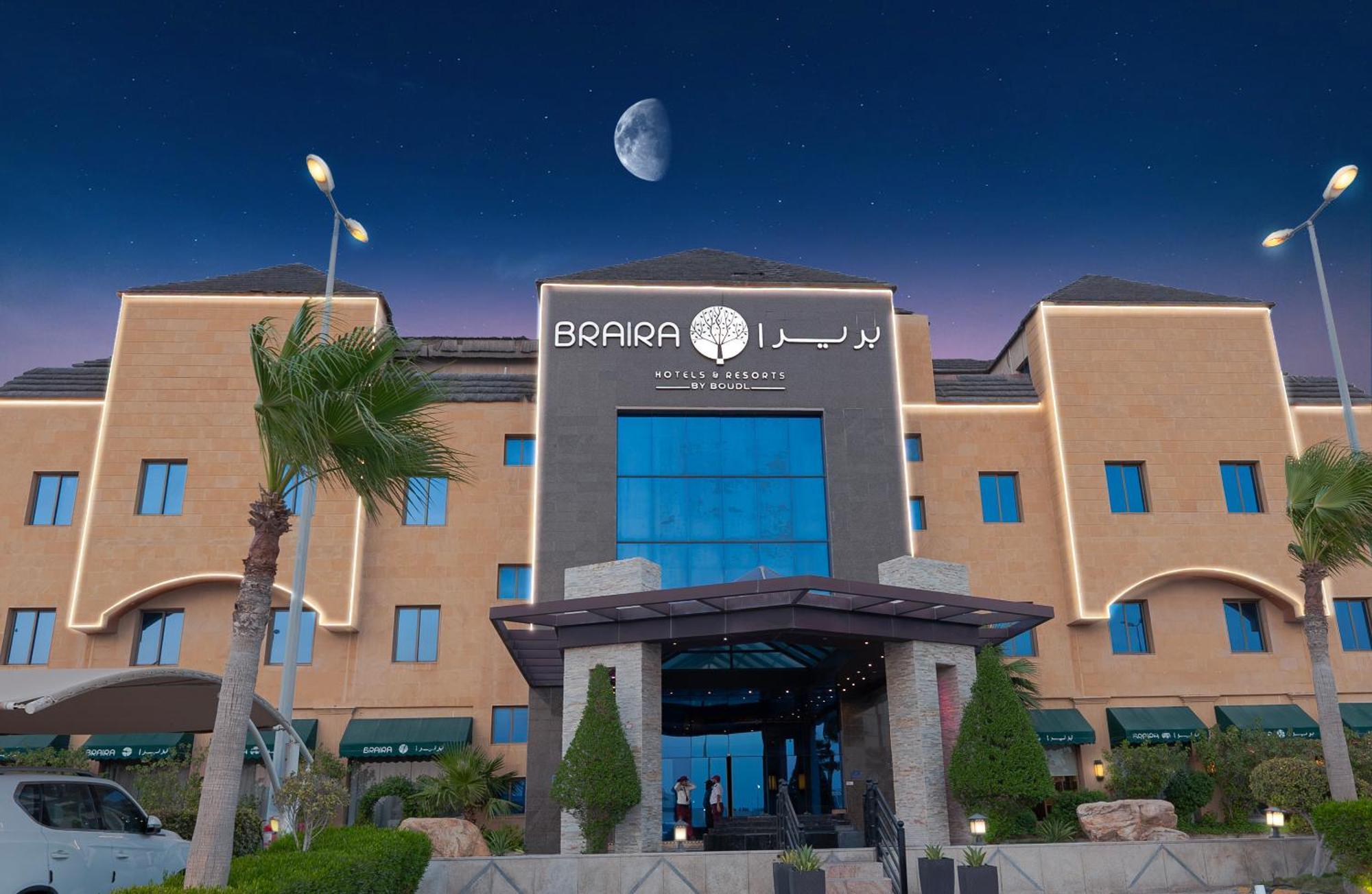 Braira Al Azizya Hotel & Resort Al Khobar Exterior photo